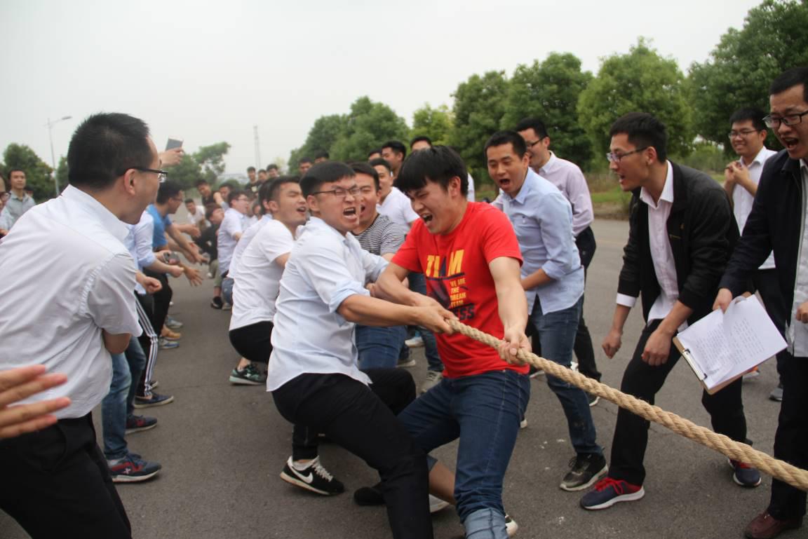 強健體魄，助力發展 ——中電儀器第七黨支部趣味運動會紀實