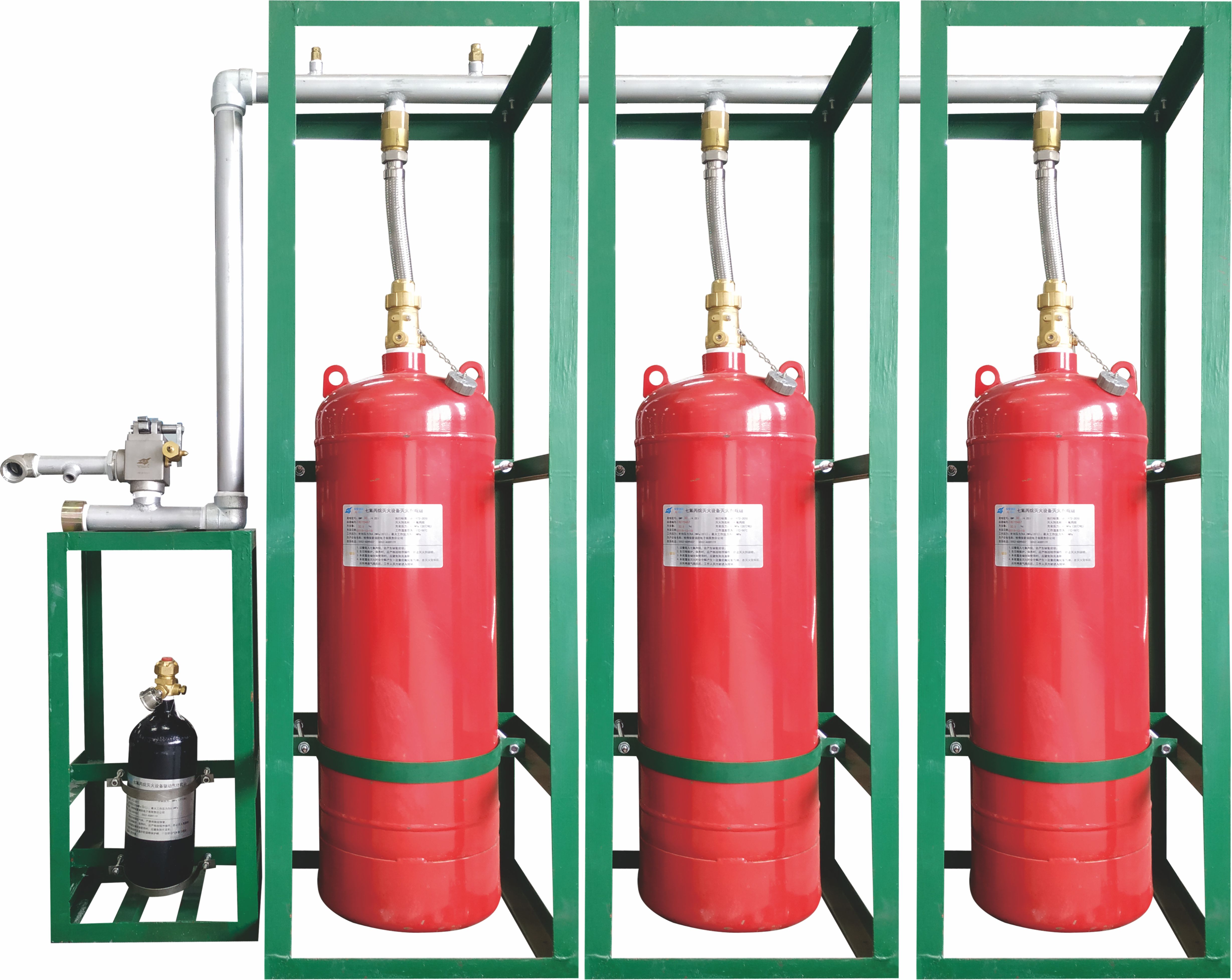 4.2MPa管網式七氟丙烷滅火設備